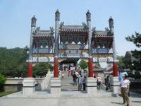 Temple nuages bleus, Pékin